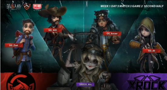 AG超玩会夺得KPL四连冠 电竞与智能出行的年轻化趋势