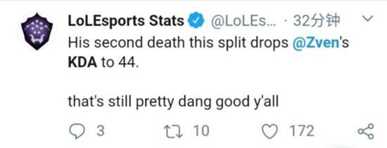 淘宝百亿补贴助力DOTA2草根战队追逐电竞梦想