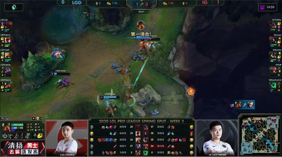 全新LOL电竞比赛平台上线引发热潮