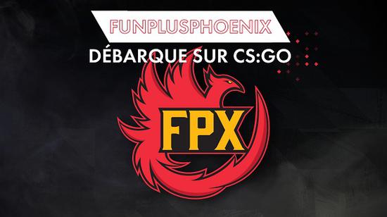 Gr战队与TE战队精彩对决平局收场