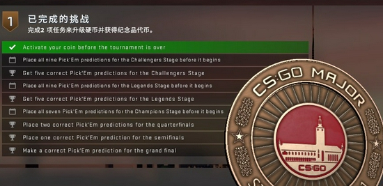 S15开幕式邓紫棋新歌《牺牲》引发关注