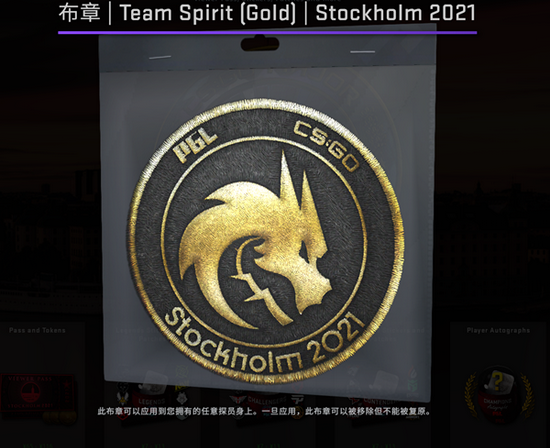 李白出装解析与推荐 国服玩家的独特选择