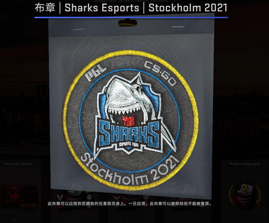 王者荣耀艾琳乱出装问题修复公告引关注