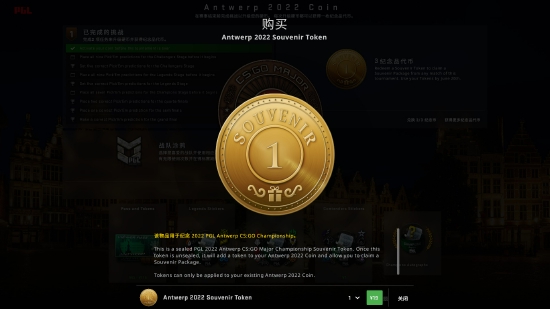 AWM绝地求生影视化将引领新潮流