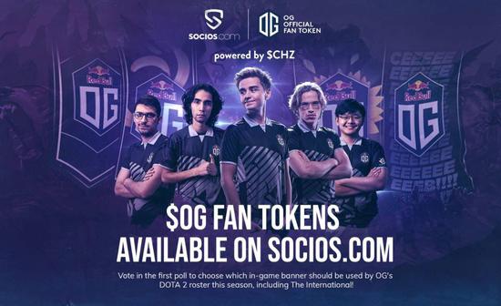 《王者荣耀》推出马年限定皮肤与泉州海交馆合作