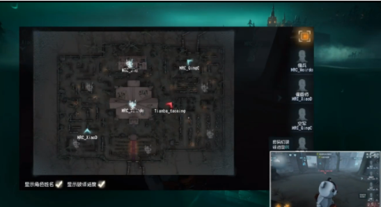 腾讯无畏契约手游新套装紫阙金琅即将上线