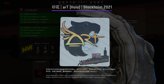 2025年电子竞技世界杯即将来袭全球电竞爱好者的盛宴