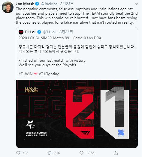 主机厂与Momenta携手探索世界模型与VLA技术的未来