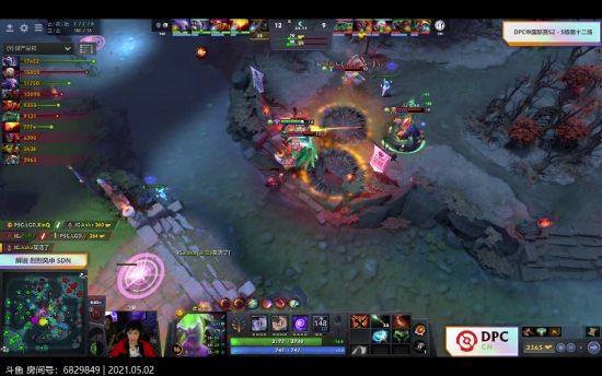 永劫无间苏超杯开启全新挑战