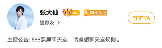 T1与PRX携手晋级上海大师赛兄弟对决精彩上演