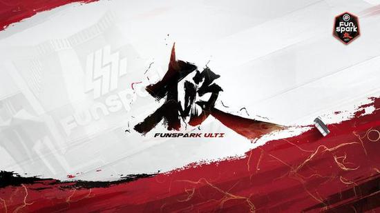 DOTA2 TI14八强战队揭晓 中国战队XG与Tidebound强势晋级