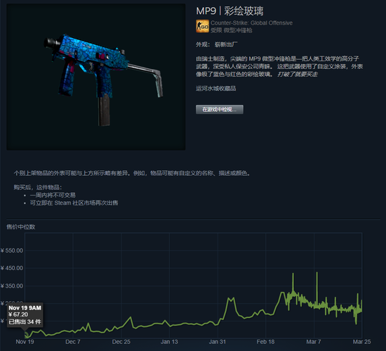 Gamesir G7 Pro 游戏手柄阵亡将士纪念日促销热销中