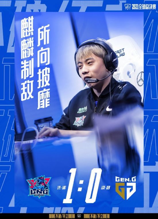 RMM与WB的战略合作探讨引发关注