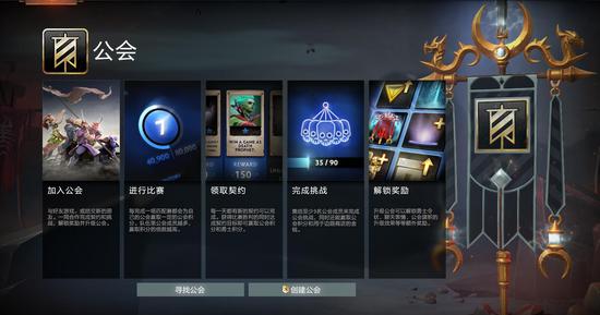 PUBG新作停运引发热议 玩家期待何时能迎来新体验
