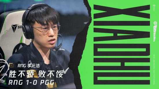 深入解析风暴英雄MVP与头衔系统的玩法与策略
