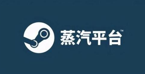 HEROIC退出2026年电竞世界杯合作伙伴计划引发行业关注