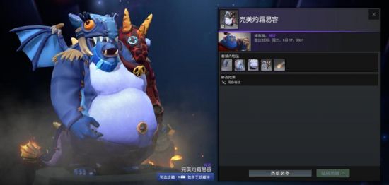 绝地求生周年庆典派对周末活动精彩回顾