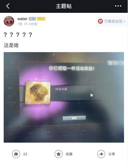 王者荣耀关羽永碎流出装攻略高胜率玩法解析