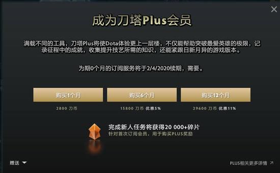 英雄联盟S15四分之一决赛AL对阵T1精彩赛程分析