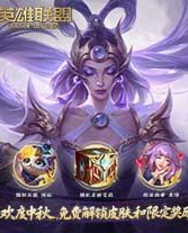 首页