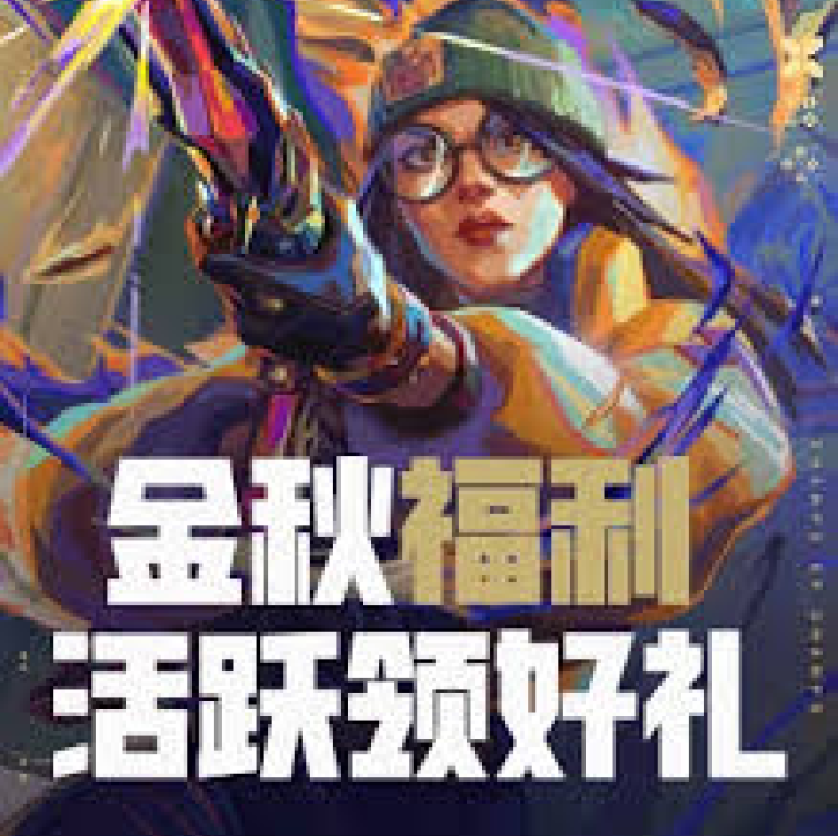 首页